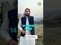 Most Premium Luxury Apartments Near DHA Lahore & Airport 🏢✈️ | Biggest Opportunity | 2026