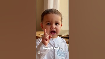 براءة الطفل ورسالة الجمعة اقرأوا سورة الكهف! ❤️