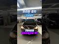700만원이면 이 정도 경차… 괜찮은 선택일까요? #쉐보레스파크중고 #경차중고차 #스파크가격