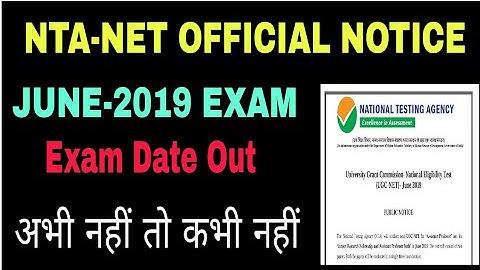 NTA-NET JUNE 2019 OFFICIAL NOTICE.EXPLAIN IN HINDI.