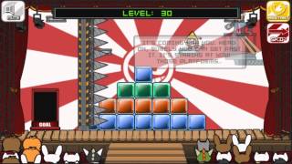 Tricky Trolly Puzzles! - Above Average Guy
