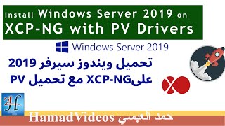 Install Windows Server 2019 with PV Drivers & Citrix VM Tool|تحميل ويندوزسيرفر2019 مع زن توولز screenshot 4