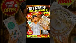 DIY Resin Kit 😱 Ghar Ko Premium Look Do ✨ Handmade Products Business Idea 🔥