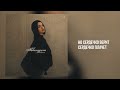RitaRi - «Невыносимо» (Official Audio)
