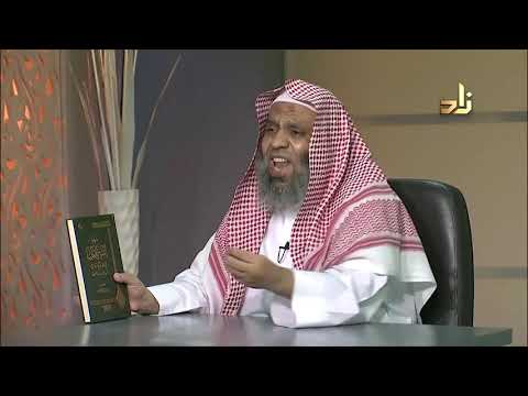 6 مفهوم السنن الإلهية في الفكر الإسلامي السيد محمد رشيد رضا نموذجا حازم محي الدين دار النوادر