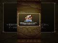 Optc 50 gems big mom and brook sugofest pulls day 1