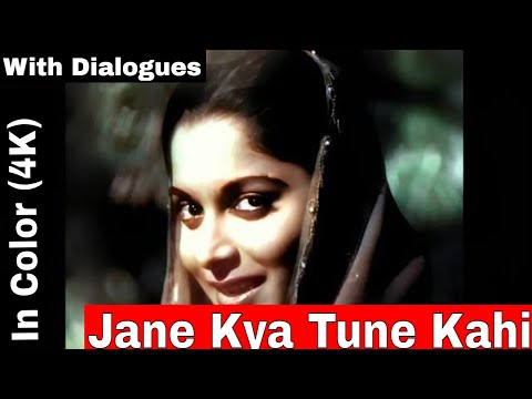 Jane Kya Tune Kahi With Dialogues In Color 4K Pyaasa 1957 Guru Dutt Geeta Dutt Waheeda Ji 