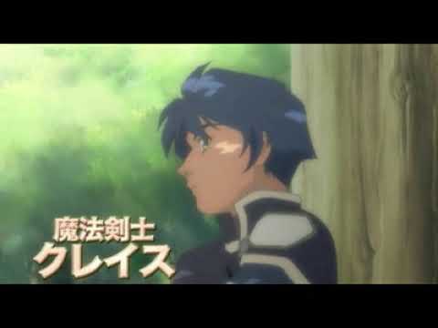 ミマナ イアルクロニクル
