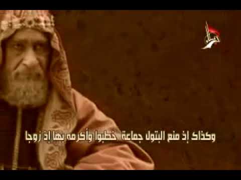 قصيدة ابن الرومي في مدح الامام علي ع