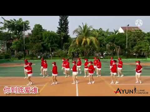 Ni Dao Di Ai Shui Dangdut. Ayun Linedance. Dance by MK8