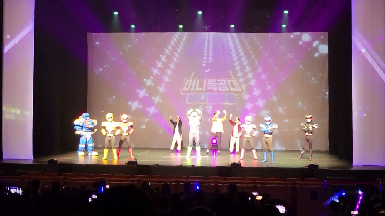 2022.05.07 〈미니특공대 : 애니멀트론〉