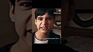 Iypisliksanane Hıığhıığ