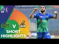 Short Highlights | Multan Sultans vs Peshawar Zalmi | Final Match 34 | HBL PSL 6 | MG2T