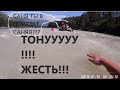 ЖЕСТЬ ! СМОТРЕТЬ ДО КОНЦА!  ПЕРЕВЕРНУЛАСЬ ЛОДКА!!! Горный Алтай, река Катунь, отдых, отпуск