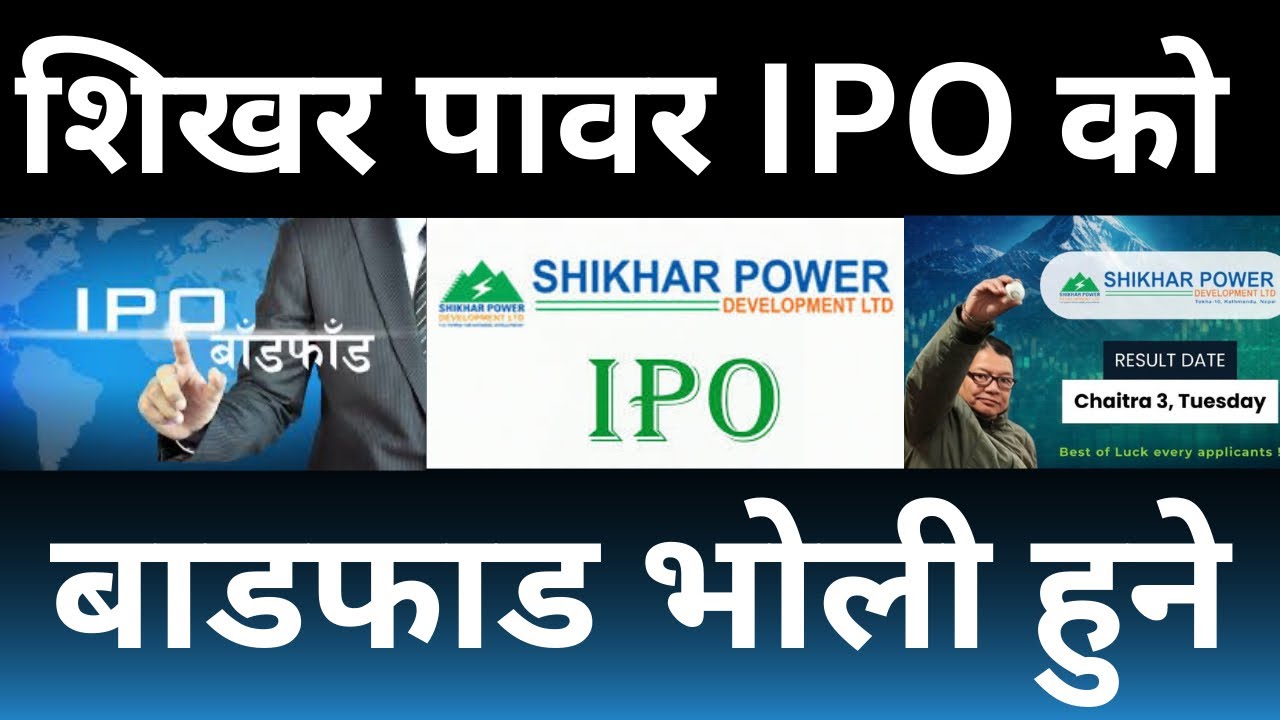 Shikhar Power Development’s IPO Results published date is tomorrow for ...