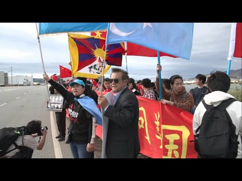 Opposing Groups Clash At Sfo Before President Xi's Arrival