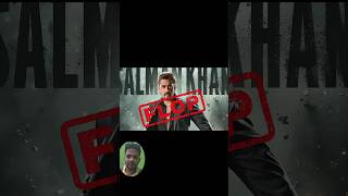 BIG UPDATE | Salman Khan | NEW HINDI MOVIE | SVC63 | Vamshi Paidipally | Nayanthara | Dil Raju