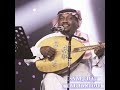 اكتم الشكوى وانا مقوى مزعل فرحان
