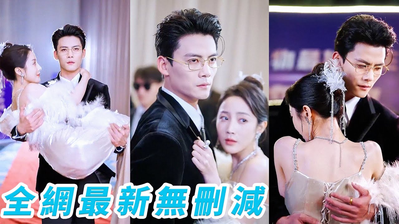 重生之甜宠太子爷