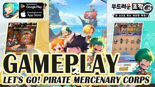 Let's go! Pirate Mercenary Corps Gameplay - Mobile Game (Android) screenshot 1