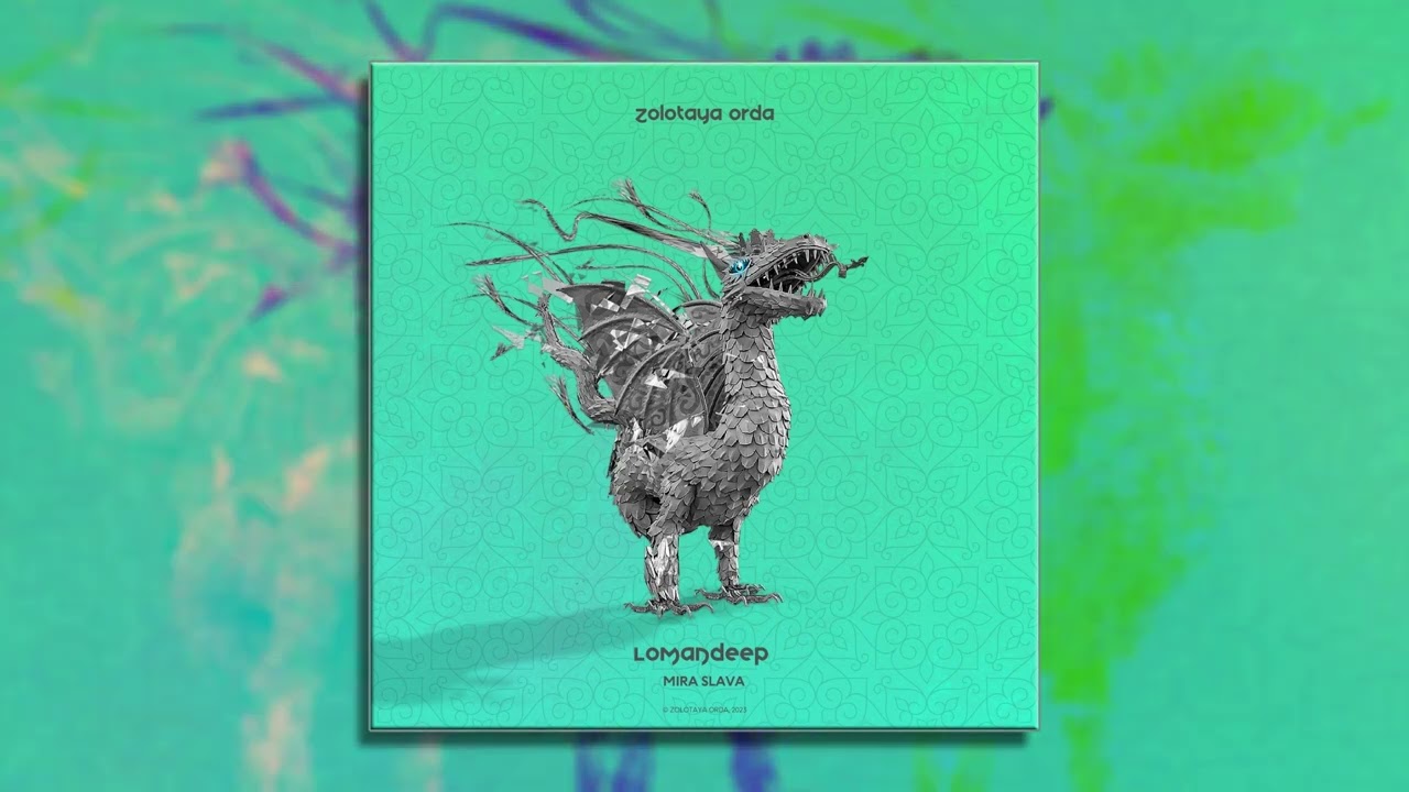 Lomandeep - Mira Slava