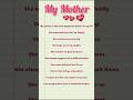 🌸 My Mother Essay in English | 10 Lines on My Mother | Easy English Essay #essay #mymother