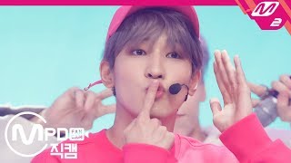 [MPD직캠] 세븐틴 원우 직캠 4K 'Snap Shoot' (SEVENTEEN Wonwoo FanCam) | @MCOUNTDOWN_2019.9.19