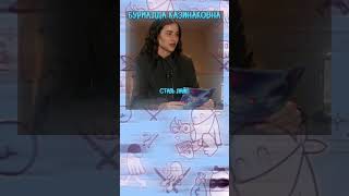 АДЕЛЬ ЗАДАЕТ ВОПРОСЫ РАВШАНУ | НОВИНКА ОТ СТАИ РАВШАНА #мем #шутка #смешныемоменты #лучшее #равшан