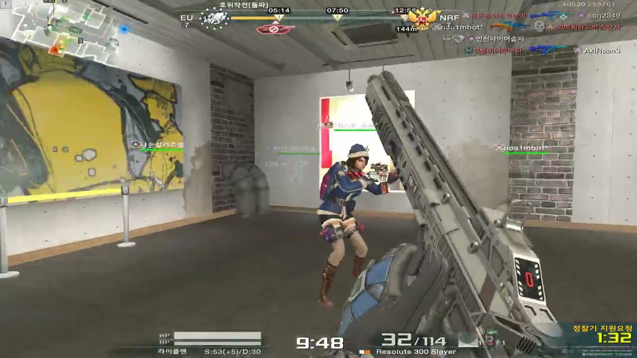 AVA 2026 02 21   아바 온라인 호위 ★Alliance of Valiant Arms★