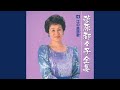 広東哀詩