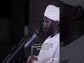 ቁርአን ብቻ Quran Onlyy TikTok ቁርአን ብቻ Quran Onlyy TikTok