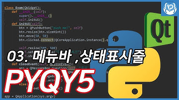 [파이썬]PYQT5 공부하기(03. 메뉴바, 상태표시줄)