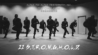 Skits - Alpha Phi Alpha Fraternity, Inc. Mu Omicron Chapter presents "11 S.T.R.O.N.G.H.O.L.D."