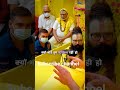 premanand maharaj ji #viral #bhajans #bhakti