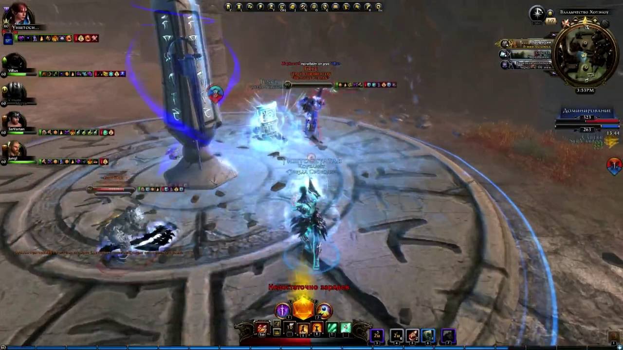 PvP на Доминирование vs Bad Company [NeverWinter]