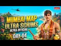 [HINDI] ULTRA OFFICIAL  ULTRA SCRIMS LIVE DAY 04  || SCARFALL 2.0 LIVE STREAMING