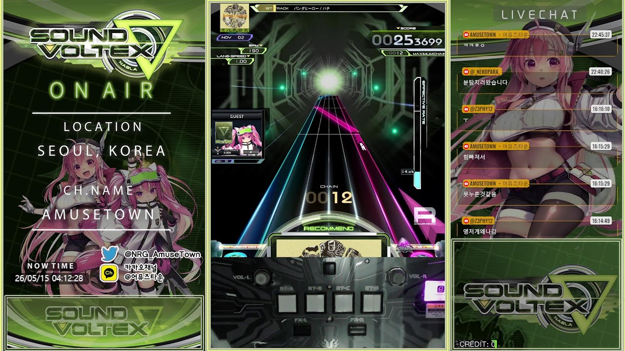 AmuseTown] SDVX -Valkyrie model- Live stream - YouTube