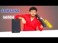 Best samsung soundbar for deep bass lovers - SAMSUNG HW b650d 370W 3.1 ch Dolby soundbar