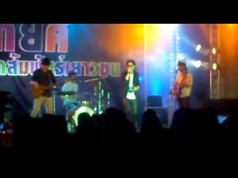 jeset'er @ DPU เพลงคิดมาก...