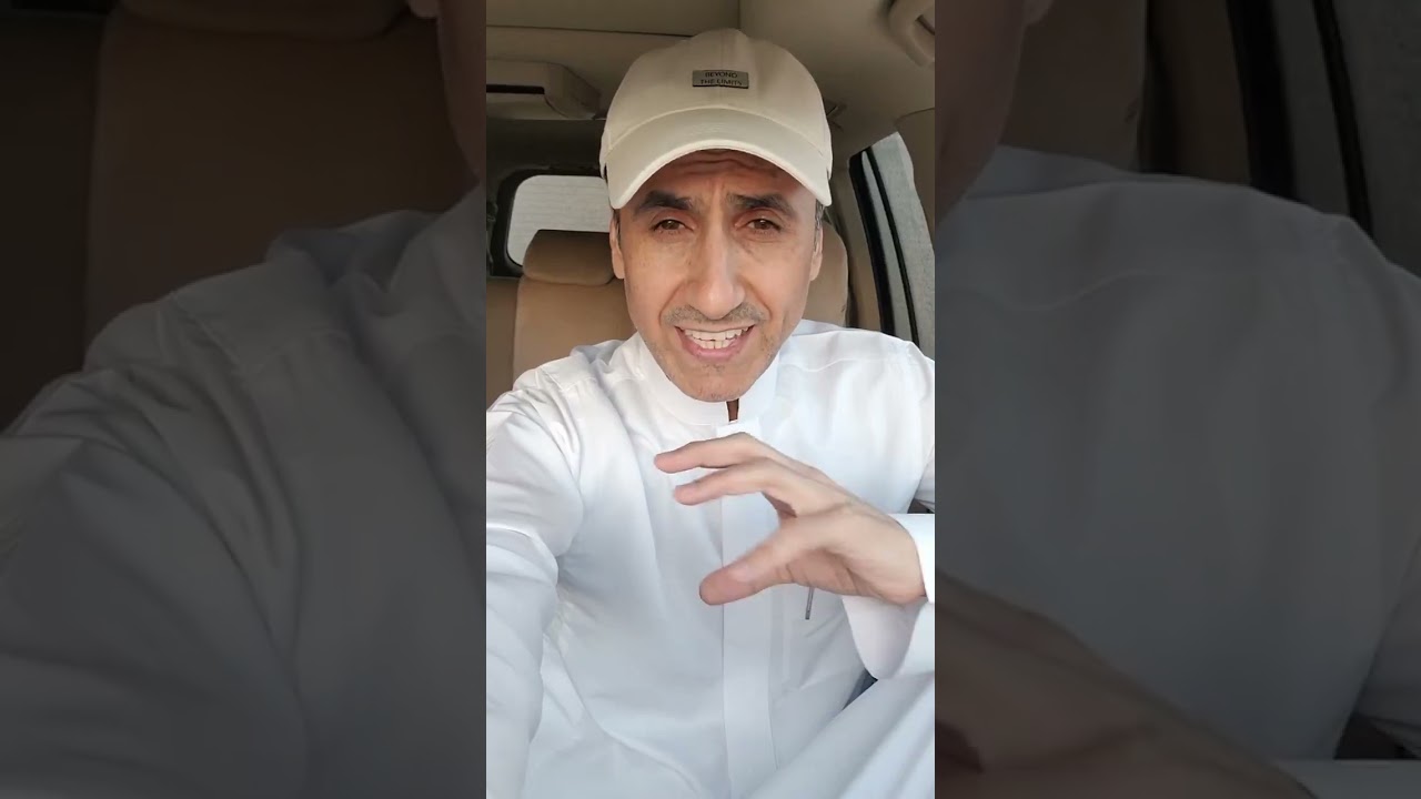 تنوع أساليب وأدوات التقويمشكرا أيها المعلم ..فنحن معك على ما يرام