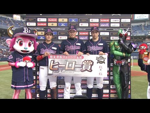 【プロ野球パ】5勝目の西、先制打の安達、2安打の小田のヒーローインタビュー 2015/08/15 Bs-M