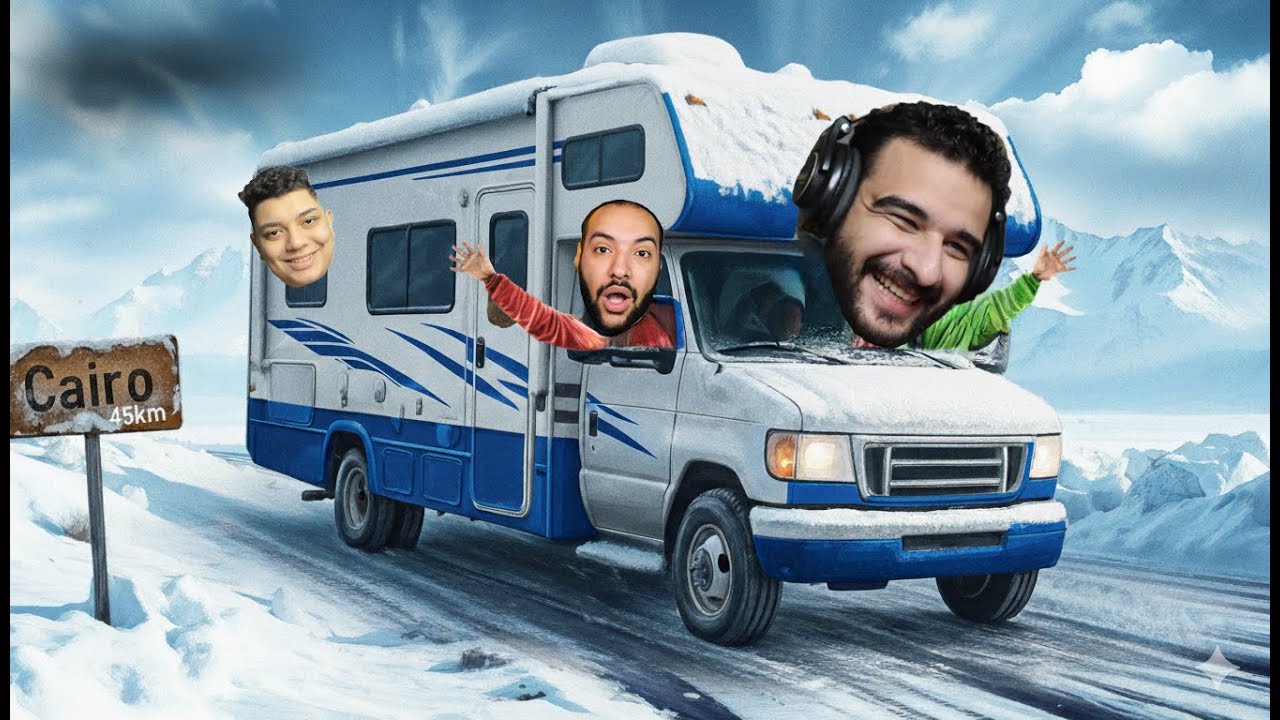 سافرت انا واصدقائي مرة اخري للهروب من العاصفة!