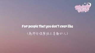 Download Lagu Rosy趙露思 (Rosy Zhao Lusi) - Black Veil Bride【動態歌詞/English Lyrics】 MP3