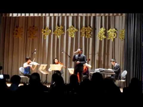 我只在乎你......(七湊八湊來自德國漢堡音樂學院的台灣人)
