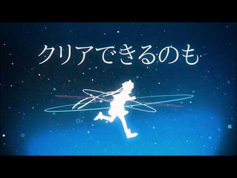【巡音ルカV4X】ユニバース【カバー】