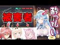 【ホロライブ切り抜き】全然酔ってないらしいラミィに凸される後輩たち【雪花ラミィ/風真いろは/博衣こより/鷹嶺ルイ】
