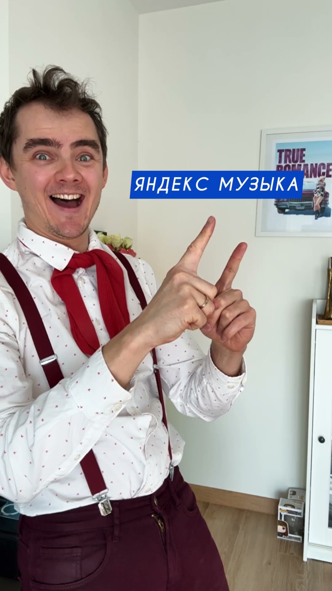 вкhttps яндекс кз