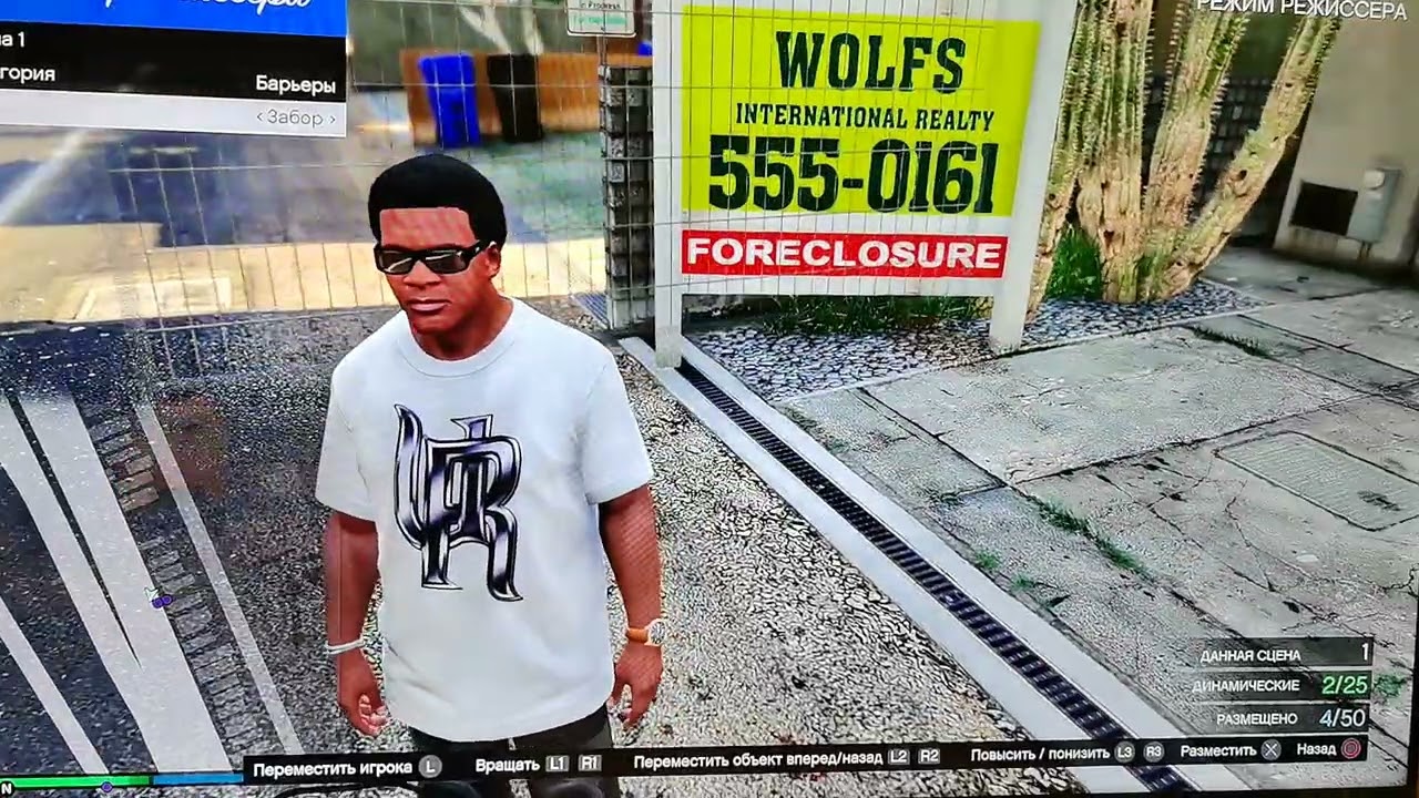 25 февраля 2026 г.