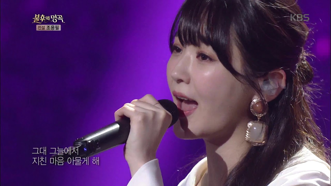 불후의명곡 Immortal Songs 2 - 다비치 - 이젠 그랬으면 좋겠네.20180505