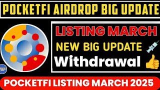 PocketFi Airdrop Listing Date & Price Prediction | PocketFi New update | Switch Token Update 😊